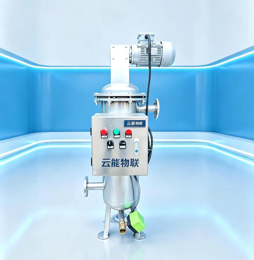 自清洗过滤器